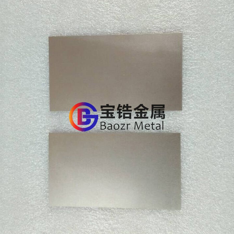 寶鋯金屬熱銷(xiāo)耐腐蝕鋯帶 鋯箔 鋯片 鋯板 鋯靶