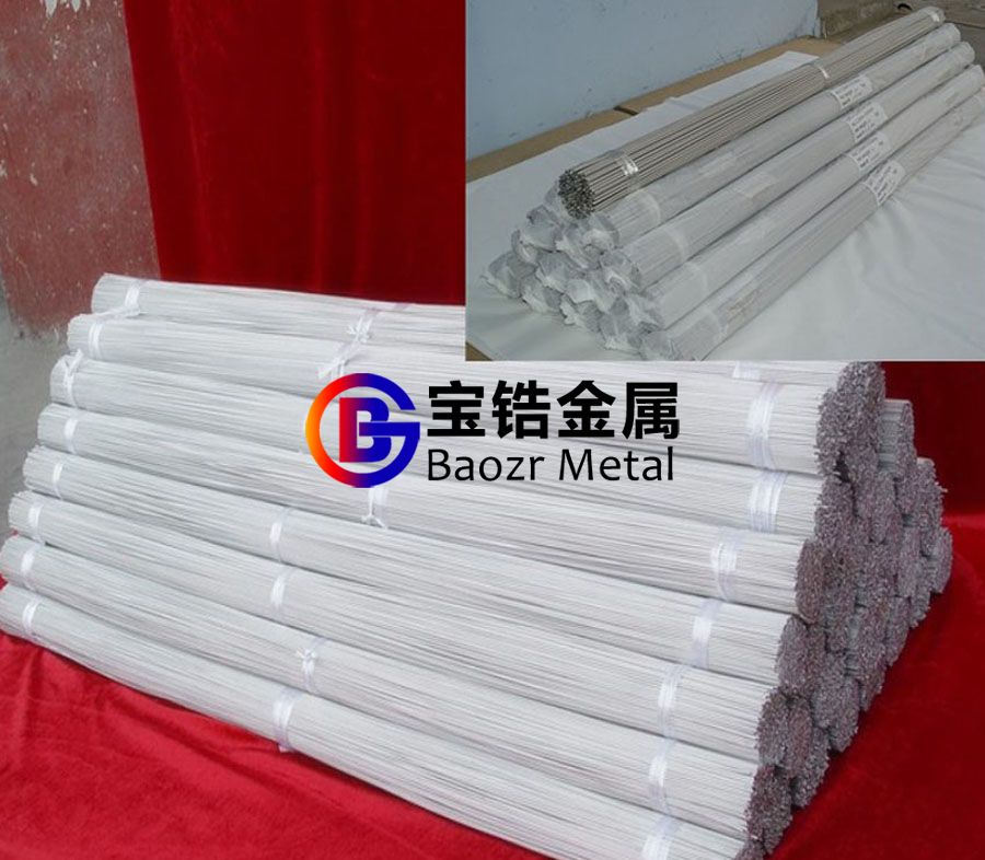 鋯絲廠(chǎng)家直供鋯直絲 702鋯焊絲 可按圖紙定制